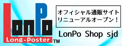 かわいいポストカード通販｜和風・透明・季節デザイン多数